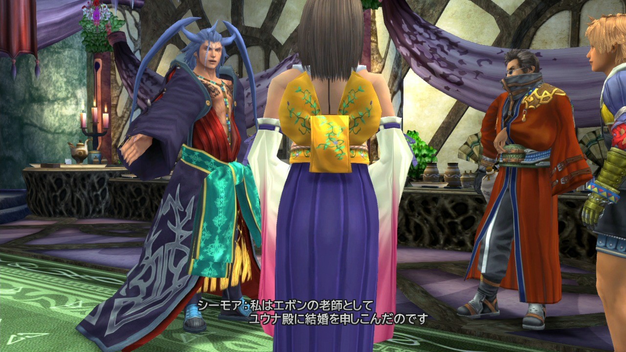 Final Fantasy X/X-2 HD Remaster - Imagen 26